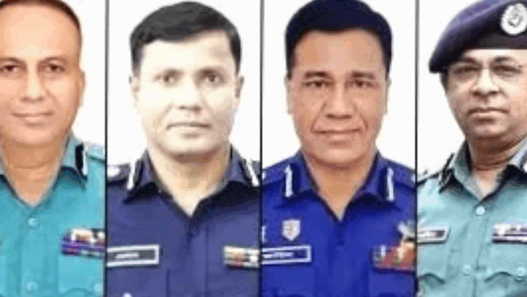 চার পুলিশ কর্মকর্তা অতিরিক্ত ডিআইজি পদে পদোন্নতি পেলেন