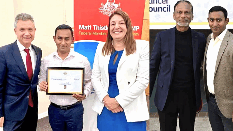 বাংলাদেশ-অস্ট্রেলিয়া ডিজাস্টার রিলিফ কমিটির নতুন পরিচালনা পর্ষদ গঠিত