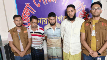 নারায়ণগঞ্জে ডিবি’র অভিযানে ১,৯০০ পিস ইয়াবাসহ আটক ৩