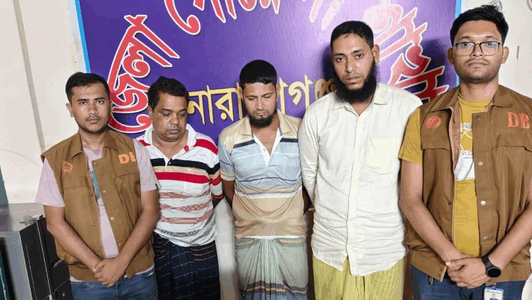 নারায়ণগঞ্জে ডিবি’র অভিযানে ১,৯০০ পিস ইয়াবাসহ আটক ৩