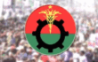 বিএনপির প্রার্থী বাছাইয়ে শৃঙ্খলার কড়া বার্তা