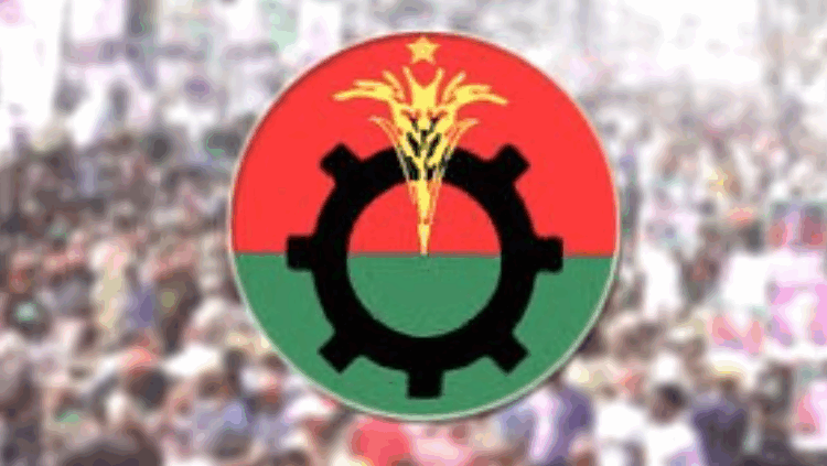 বিএনপির প্রার্থী বাছাইয়ে শৃঙ্খলার কড়া বার্তা