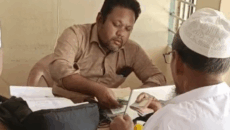 ভূমি অফিসে ঘুষের ভিডিও ভাইরাল, তহসিলদার বদলি