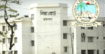বরিশাল বোর্ডে হতাশার ফল, পাসের হার ৬২.৫৭ শতাংশ