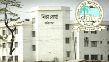 বরিশাল বোর্ডে হতাশার ফল, পাসের হার ৬২.৫৭ শতাংশ