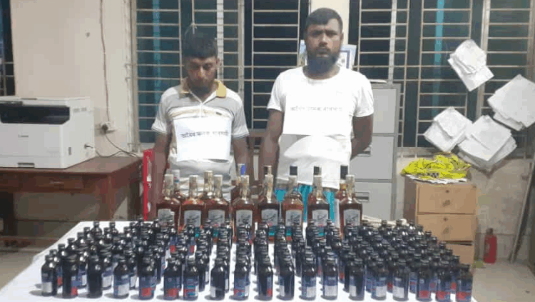 বেড়ায় ফেনসিডিল ও বিদেশি মদসহ দুইজন আটক