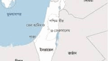 পশ্চিম তীর সংযুক্তির পথে ইসরায়েল, ক্ষুব্ধ বিশ্ব সম্প্রদায়