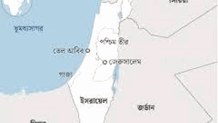 পশ্চিম তীর সংযুক্তির পথে ইসরায়েল, ক্ষুব্ধ বিশ্ব সম্প্রদায়