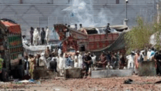 সহিংস সংঘর্ষের পর পাকিস্তানে টিএলপি নিষিদ্ধ ঘোষণা