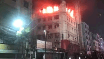 মিরপুরে কমিউনিটি সেন্টারে অগ্নিকাণ্ড, তিন ঘণ্টায় নিয়ন্ত্রণে