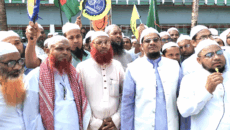 বাউফলে ইসলামী আন্দোলনের নির্বাচনী শোডাউন