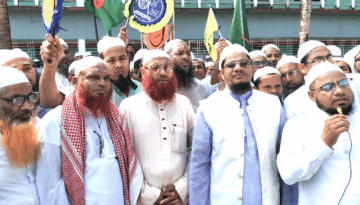 বাউফলে ইসলামী আন্দোলনের নির্বাচনী শোডাউন