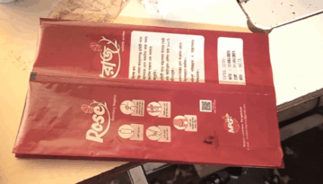 রায়পুরে নিম্নমানের তুলা ও ঝুট দিয়ে তৈরি নকল স্যানিটারি প্যাড!