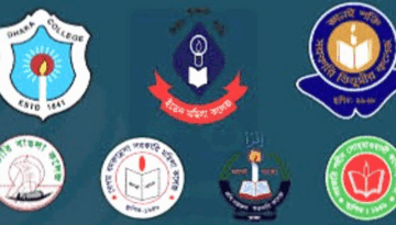 ‘সাত কলেজ বন্ধ করে অনুমাননির্ভর কোর্স চালু করা ভুল সিদ্ধান্ত’