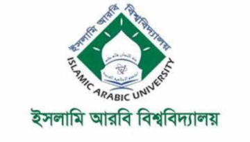 দেশজুড়ে ফাজিল পরীক্ষা শুরু, অংশ নিচ্ছে ১ লাখ ১৭ হাজার শিক্ষার্থী