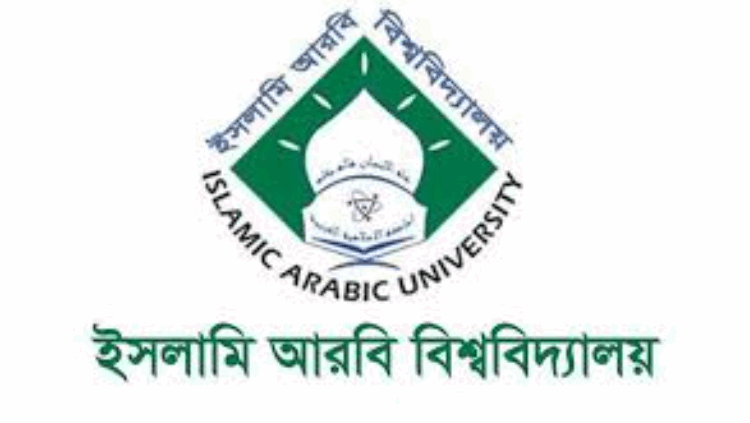 দেশজুড়ে ফাজিল পরীক্ষা শুরু, অংশ নিচ্ছে ১ লাখ ১৭ হাজার শিক্ষার্থী
