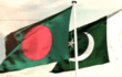 ঢাকায় আসছেন পাকিস্তানের পেট্রোলিয়াম মন্ত্রী, বসছে দুই দেশের জেইসি বৈঠক