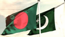 ঢাকায় আসছেন পাকিস্তানের পেট্রোলিয়াম মন্ত্রী, বসছে দুই দেশের জেইসি বৈঠক