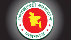 নৌপরিবহন থেকে জনপ্রশাসনের সচিব হলেন মোহাম্মদ ইউসুফ