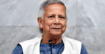 সৌদি সফর স্থগিত করলেন প্রধান উপদেষ্টা ড. ইউনূস