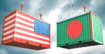 যুক্তরাষ্ট্রে রপ্তানিতে নতুন সাফল্য: মূল্য সংযোজিত পণ্যে দ্বিতীয় বাংলাদেশ