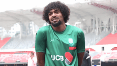 আফগানিস্তানের বিপক্ষে খেলবেন হামজা চৌধুরী