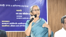 প্রাণী সুস্থ থাকলে মানুষও নিরাপদ: ফরিদা আখতার