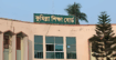 এইচএসসি ২০২৫: ঢাকা বোর্ডে সর্বোচ্চ পাশের হার, কুমিল্লা সর্বনিম্ন