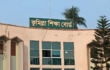 এইচএসসি ২০২৫: ঢাকা বোর্ডে সর্বোচ্চ পাশের হার, কুমিল্লা সর্বনিম্ন