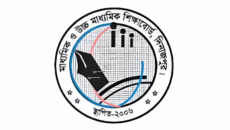 ৪৩ কলেজে শূন্য পাশ: দিনাজপুর বোর্ডে ফলাফলে ধস