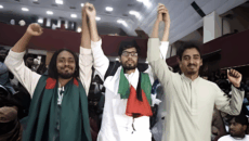 রাকসু নির্বাচনে শিবির-সমর্থিত প্যানেলের বিপুল জয়