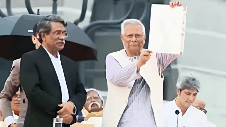 জুলাই সনদে স্বাক্ষর, অন্তর্বর্তী সরকারের নতুন যাত্রা শুরু