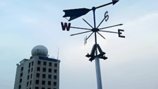 চট্টগ্রাম-কক্সবাজারে আবহাওয়া অধিদপ্তরের ঝড় সতর্কতা