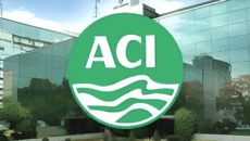 নিয়োগ দেবে এসিআই পিএলসি, মিলবে বিদেশ ভ্রমণের সুযোগ