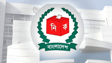 ত্রয়োদশ সংসদ নির্বাচন: ড্রোন নিষিদ্ধ, সেনা মোতায়েনের প্রস্তুতি