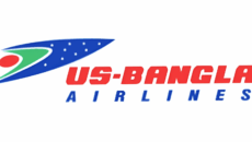 ইউএস-বাংলা এয়ারলাইন্সে নিয়োগ বিজ্ঞপ্তি