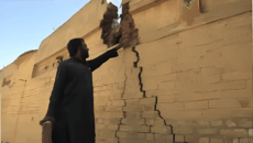 পাকিস্তানে মাঝারি মাত্রার ভূমিকম্প, আতঙ্কে রাস্তায় হাজারো মানুষ