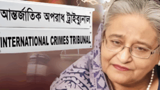 মানবতাবিরোধী অপরাধ: হাসিনাসহ ১৭ পলাতককে হাজিরার বিজ্ঞপ্তি প্রকাশের নির্দেশ