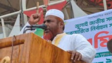 গণভোটে পিআর অন্তর্ভুক্ত করতে হবে : মিয়া গোলাম পরওয়ার