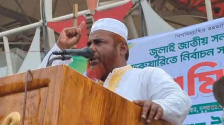 গণভোটে পিআর অন্তর্ভুক্ত করতে হবে : মিয়া গোলাম পরওয়ার