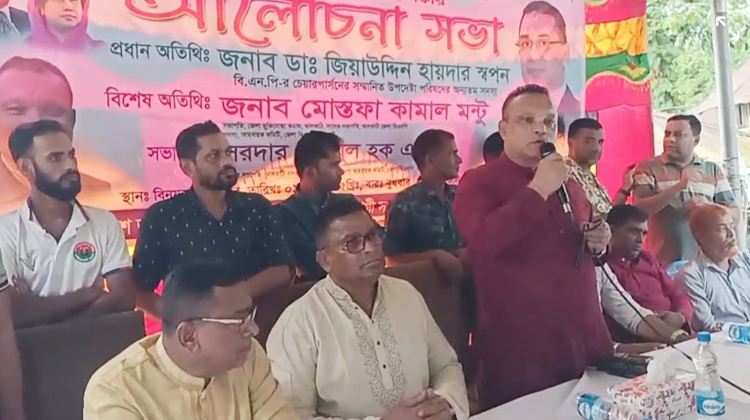 বিএনপি ক্ষমতায় এলে বাৎসরিক বৈদেশিক আয় ৩০ বিলিয়ন থেকে ১০০ বিলিয়ন করা হবে: ডাঃ জিয়াউদ্দিন হায়দার