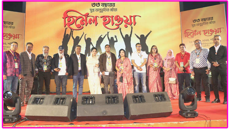 এসএসসি ৯২ ব্যাচের ‘ইউনাইটেড ৯২’ মহামিলনমেলা অনুষ্ঠিত