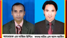 পটুয়াখালী প্রেসক্লাবে নাজিম উদ্দিন আহ্বায়ক, আল-আমিন সদস্য সচিব