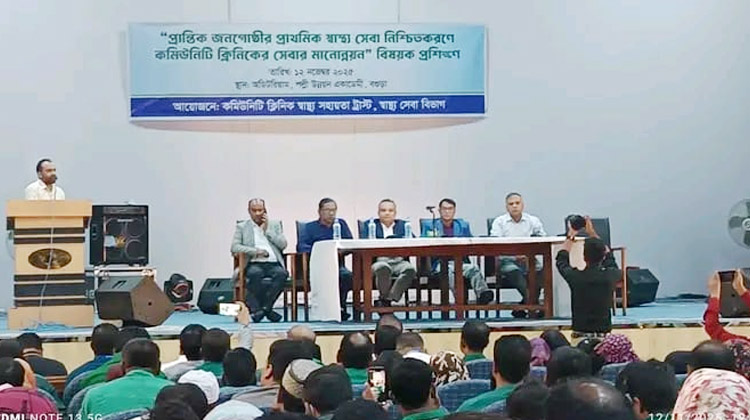 স্বাস্থ্যসেবা হবে আধুনিক ও ডিজিটাল: ড. জিয়াউদ্দিন হায়দার