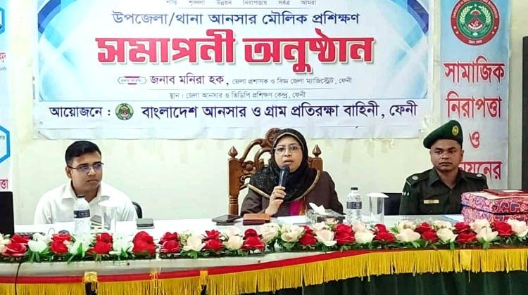 আনসার বাহিনীকে আধুনিক দক্ষ করে গড়ে তুলছে সরকার : জেলা প্রশাসক মনিরা হক