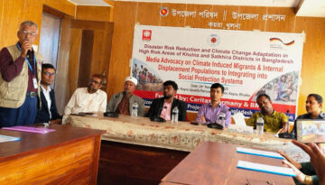 কয়রায় জলবায়ু ঝুঁকিতে স্থানান্তরিত মানুষের সুরক্ষা জোরদারের কর্মশালা