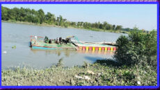 হালদায় অভিযান: তিনজনকে কারাদণ্ড ও জরিমানা