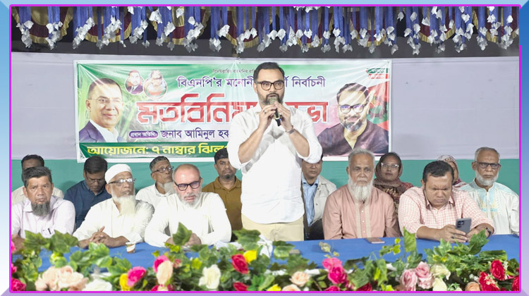 বস্তিবাসীর জন্য ‘ফ্যামিলি কার্ড’ ও স্থায়ী পুনর্বাসনের আশ্বাস দিলেন আমিনুল হক