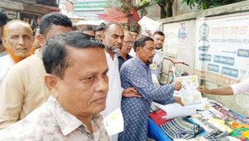 ৩১ দফার প্রচারে বাউফলে বিএনপির মিছিল, কর্মীদের ঐক্যের বার্তা