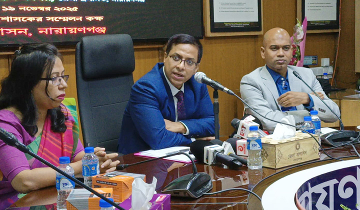 নারায়ণগঞ্জ জেলা প্রশাসকের সাথে সাংবাদিকদের মতবিনিময় সভা